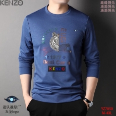 Kenzo Hoodies